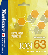 Toalson Ion 63
